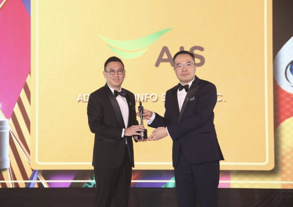 AIS กวาด 2 รางวัลองค์กรน่าทำงานมากสุดในเอเชีย จากเวที HR Asia Award 4 ปีต่อเนื่อง
