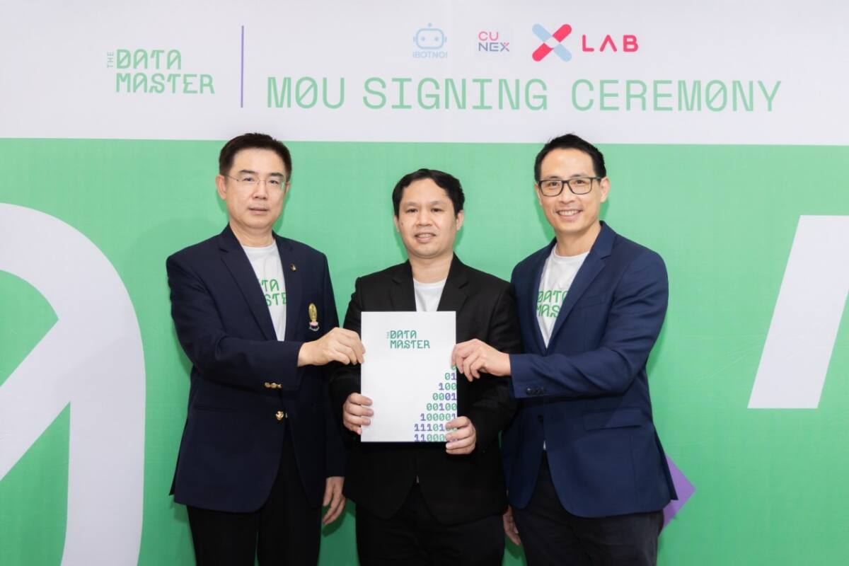 เปิดหลักสูตร The Data Master ปั้นนักวิทยาศาตร์ข้อมูล สอนตั้งแต่ต้นจนหางานให้