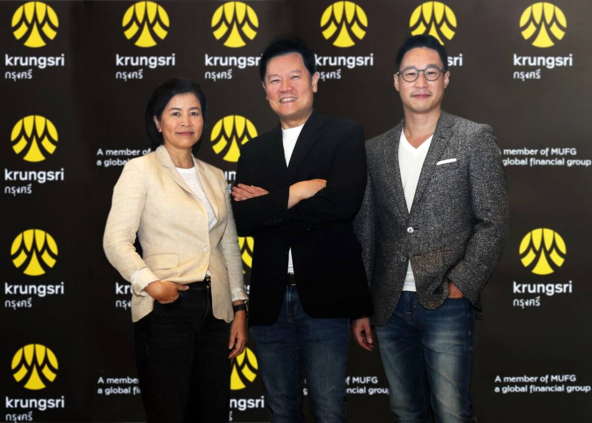 กรุงศรี สานฝันคนรุ่นใหม่เปิดพื้นที่แห่งความสร้างสรรค์และโอกาสของคนสายเทค