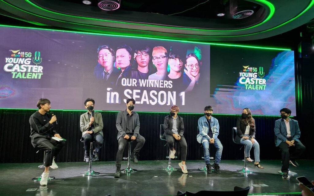AIS เปิดโครงการ AIS eSports Young Caster Talent Season 2 ชวนเด็กรุ่นใหม่สู่วงการนักพากย์อีสปอร์ต