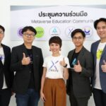 “Aniverse Metaverse” ลงนาม 20 มหาวิทยาลัยพัฒนาการศึกษาสู่ “Digital University”