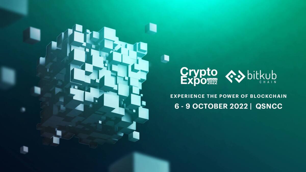 Bitkub Chain เตรียมจัดบูธในงาน Crypto Expo 2022 วันที่ 6-9 ตุลาคม 2565
