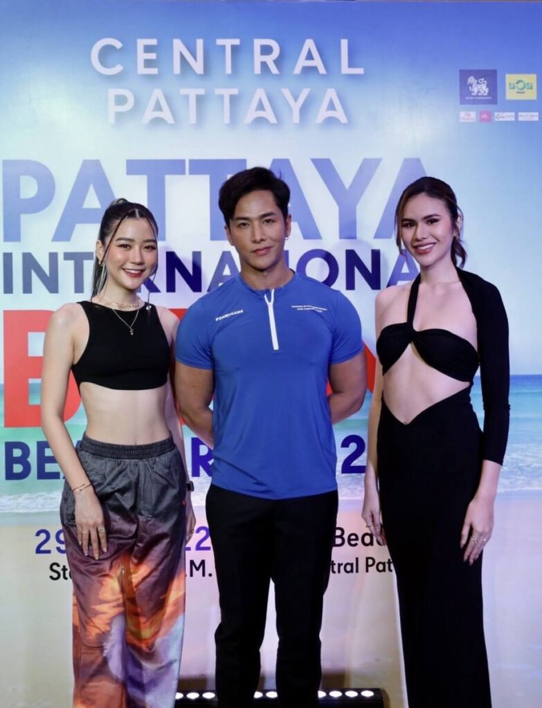 เซ็นทรัล พัทยา จับมือพาร์ทเนอร์ จัดงาน “PATTAYA INTERNATIONAL BIKINI BEACH RACE 2022” พร้อมต้อนรับนักวิ่งทั้งชาวไทย และต่างประเทศกว่า 3,000 คน