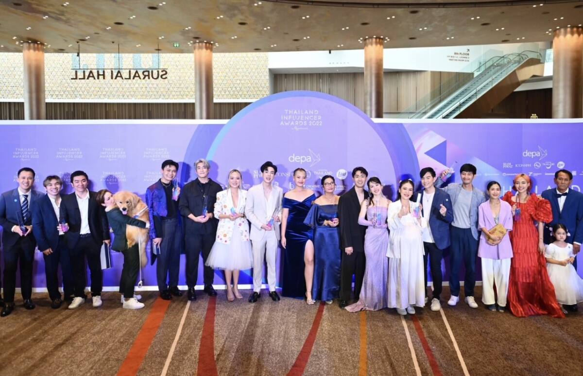 Tellscore จัดงานประกาศรางวัล “Thailand Influencer Awards 2022” หนุนอินฟลูเอนเซอร์ไทยและเอเชียแปซิฟิก พร้อมสร้างมาตรฐานคอนเทนต์ที่ดี