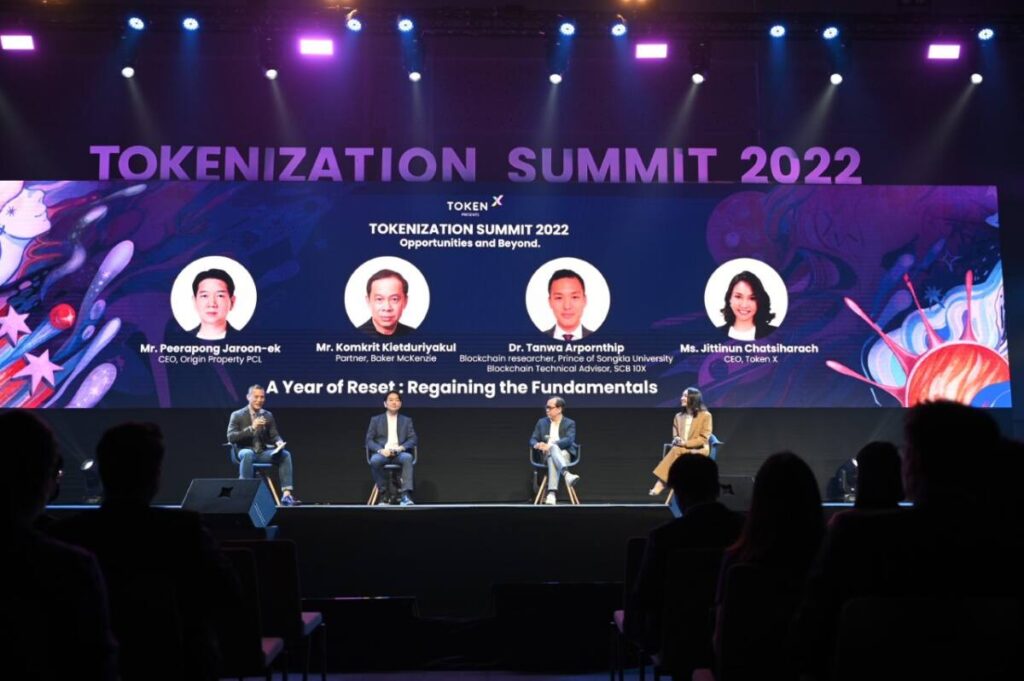 Token X เปิดเวที “Tokenization Summit 2022” ขนทัพกูรูให้ความรู้ภาคธุรกิจ พร้อมเจาะลึกโอกาสสร้างการเติบโตด้วยสินทรัพย์ดิจิทัล