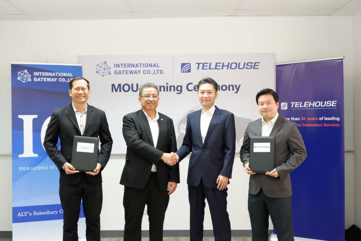 Telehouse ผนึกกำลัง IGC/ALT พร้อมเป็นศูนย์กลางการเชื่อมต่อในไทย