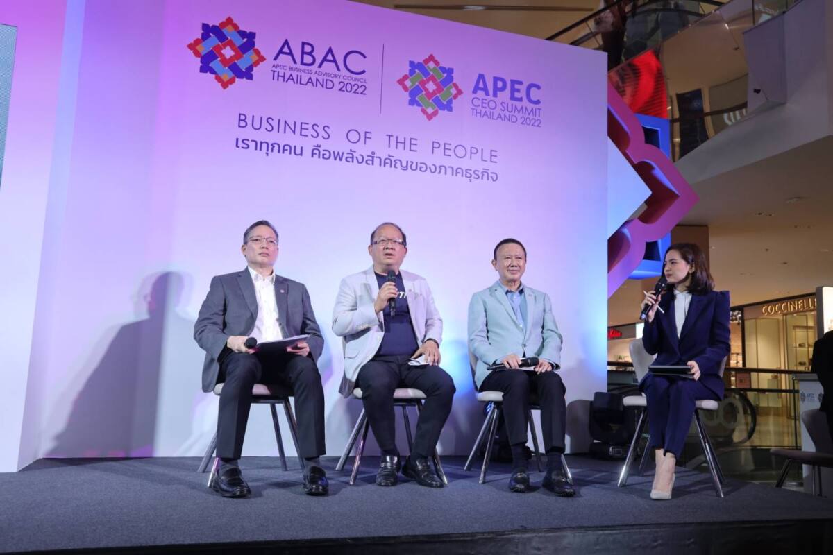 ABAC เผยผลสำรวจภาคธุรกิจ พร้อมเปิดตัวหนังสั้นสะท้อนพันธกิจที่มุ่งสนับสนุนให้ทุกคน ร่วมขับเคลื่อนทางเศรษฐกิจเพื่อความอยู่ดีกินดีร่วมกัน