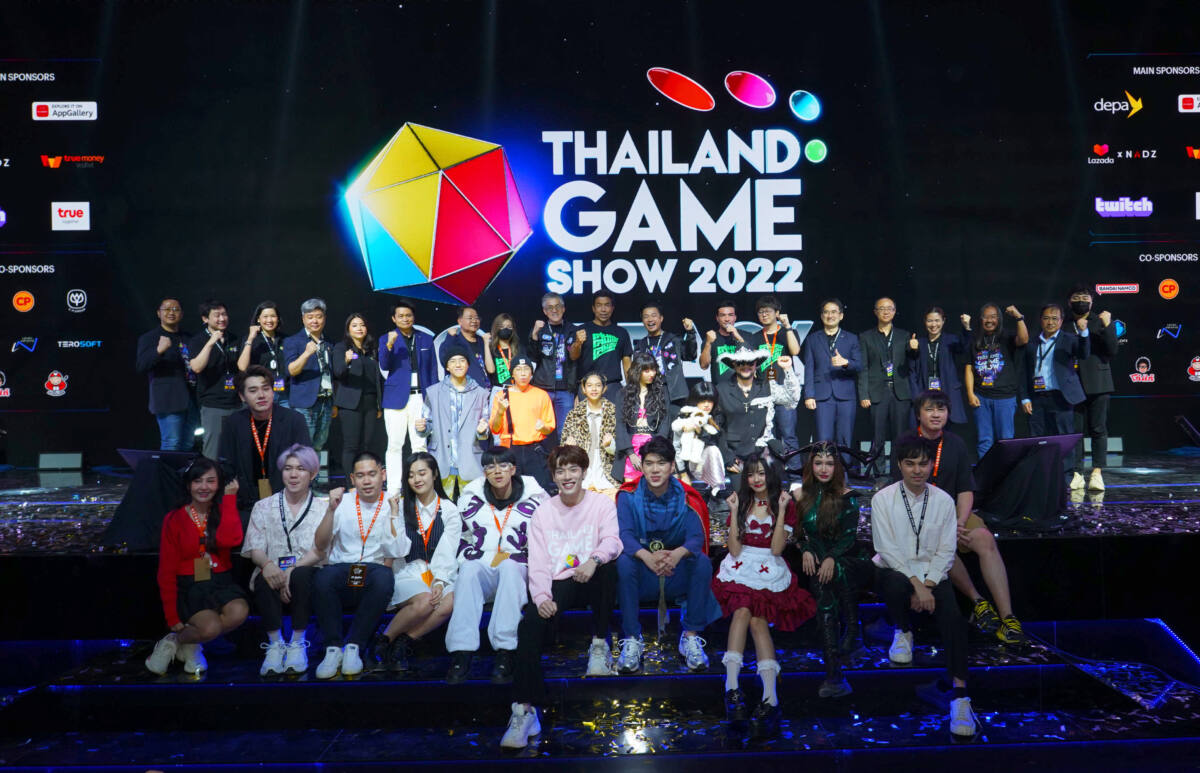 เริ่มแล้ว! Thailand Game Show 2022 จัดเต็มเพื่อคอเกมตลอด 3 วัน 21-23 ต.ค. นี้ ณ ศูนย์ประชุมแห่งชาติสิริกิติ์
