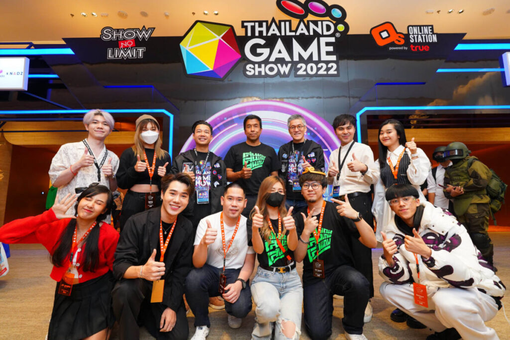 เริ่มแล้ว! Thailand Game Show 2022 จัดเต็มเพื่อคอเกมตลอด 3 วัน 21-23 ต.ค. นี้ ณ ศูนย์ประชุมแห่งชาติสิริกิติ์