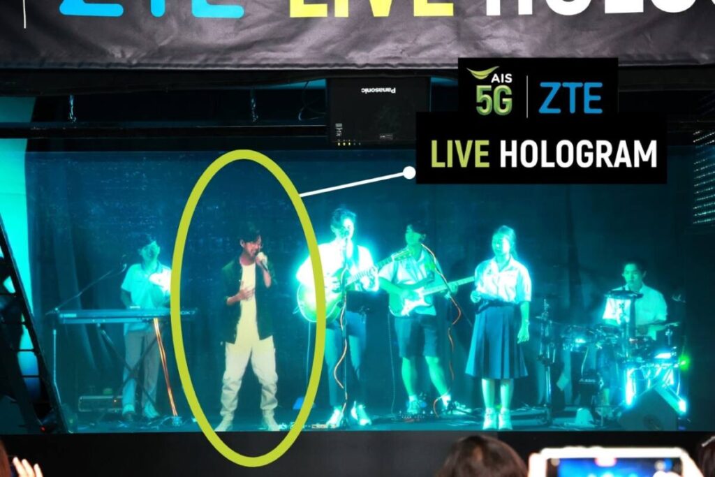 AIS 5G จับมือ ZTE โชว์ LIVE Hologram ยกระดับอุตสาหกรรมความบันเทิง