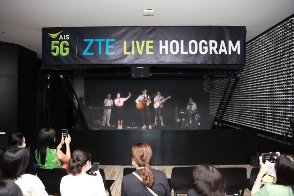 AIS 5G จับมือ ZTE โชว์ LIVE Hologram ยกระดับอุตสาหกรรมความบันเทิง