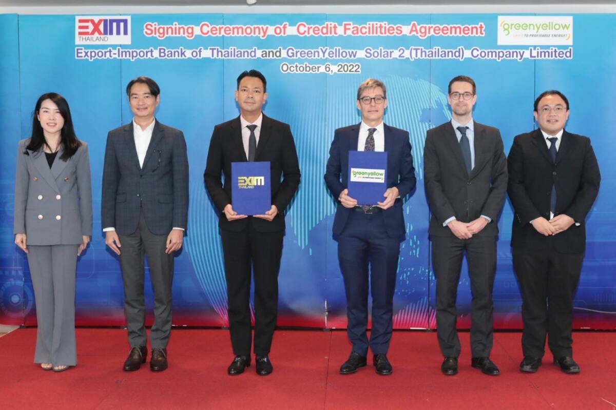 กรีน เยลโล่ ระดมทุน 800 ล้านบาท พร้อมเดินหน้าพัฒนาโครงการโซลาร์เซลล์ทั่วประเทศไทย