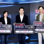 สยามพิวรรธน์ - ทรู - กันตนา ทุ่ม 300 ล้านบาท เตรียมเปิดตัว “True 5G PRO HUB” ดันระบบนิเวศเกมและอีสปอร์ต