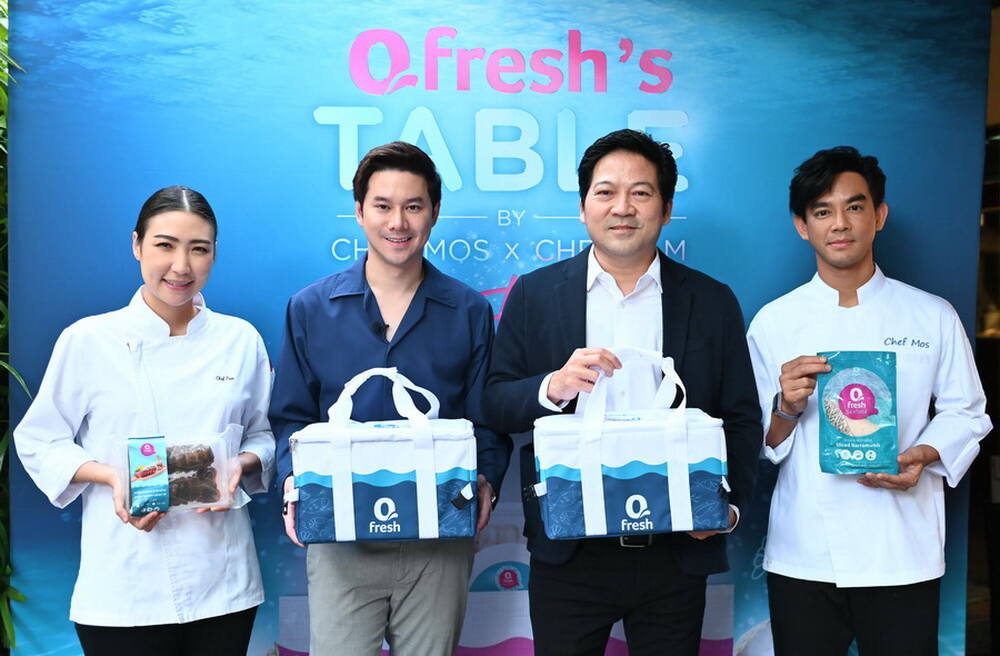 “Qfresh’s Table” เตรียมปั้น 6 วัตถุดิบ ตอบโจทย์กลุ่มพรีเมียมไดนิ่ง คาดปิดปีเติบโต 250 ล้านบาท