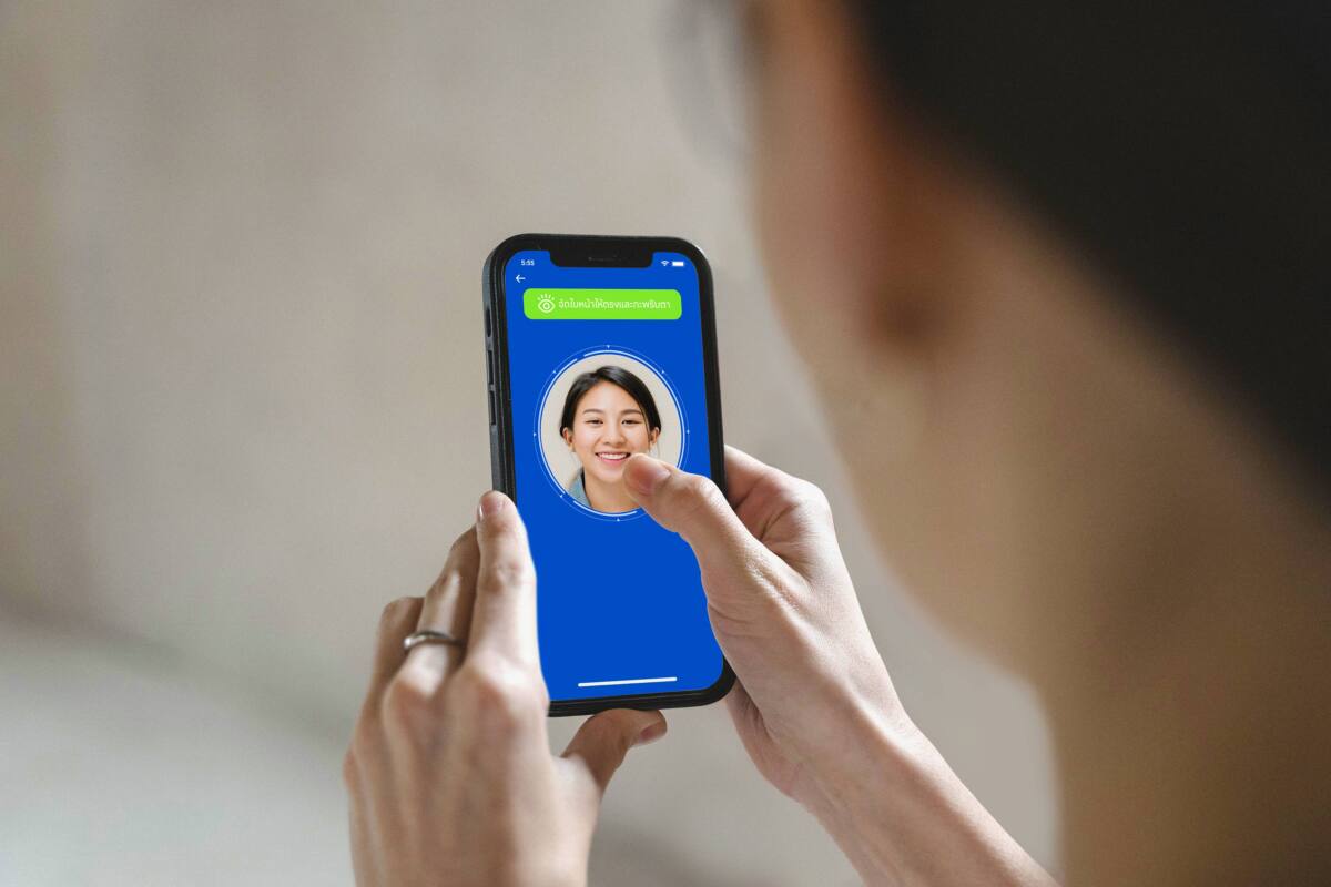 FINNIX ลดความเหลื่อมล้ำการขอสินเชื่อ เผยนวัตกรรมยืนยันตัวตน e-KYC ใน 60 วินาที