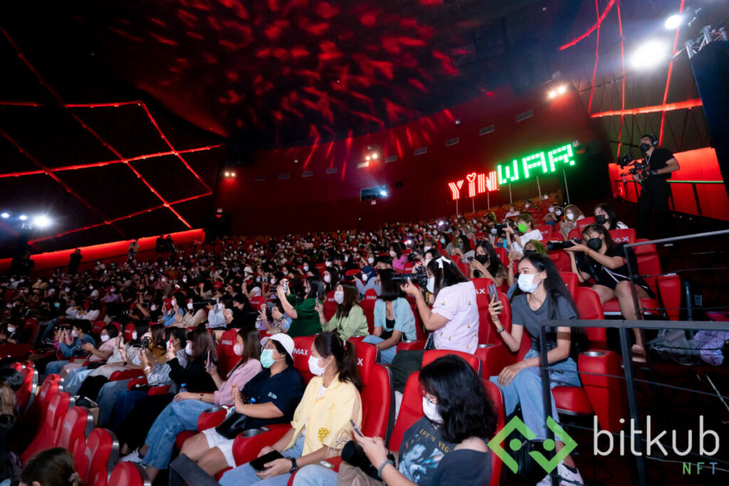 Bitkub Chain และ เถ้าแก่น้อย สร้างปรากฏการณ์สุดฟินให้กับแฟน ๆ Yin War