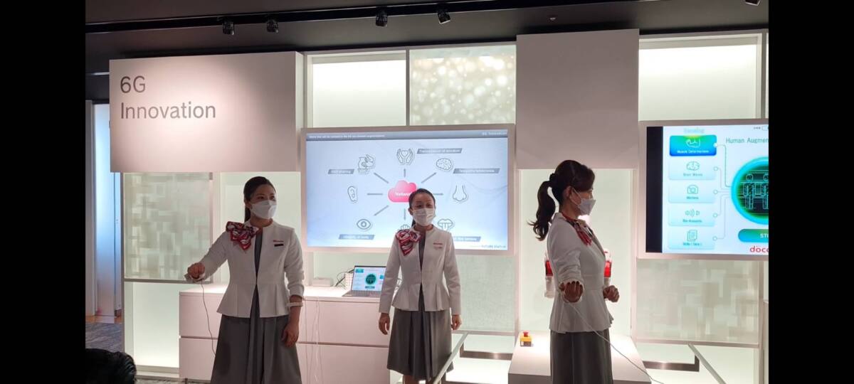 โลกจะเป็นอย่างไร ในยุค 6G หากมนุษย์ถูกควบคุมได้ด้วย Network