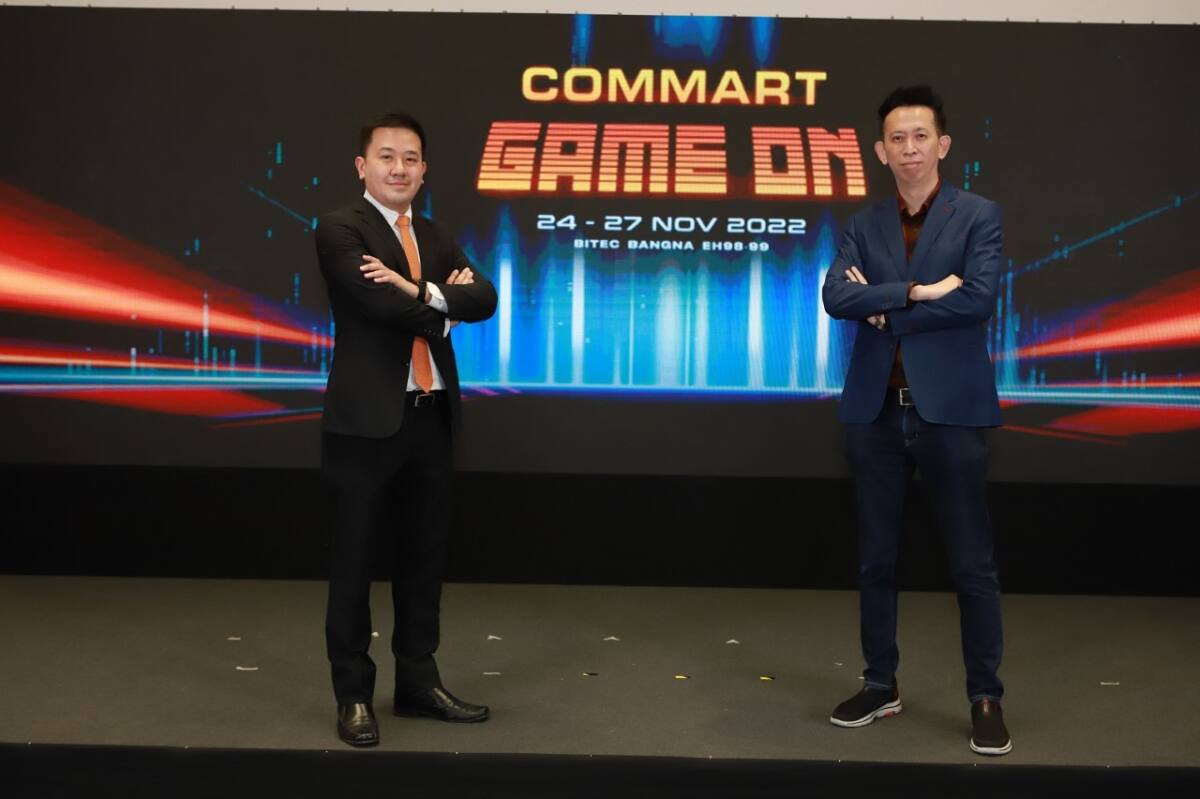 Commart Game On โค้งสุดท้ายกับงานมหกรรมสินค้าไอที 24-27 พฤศจิกายน 2565 ที่ไบเทค บางนา