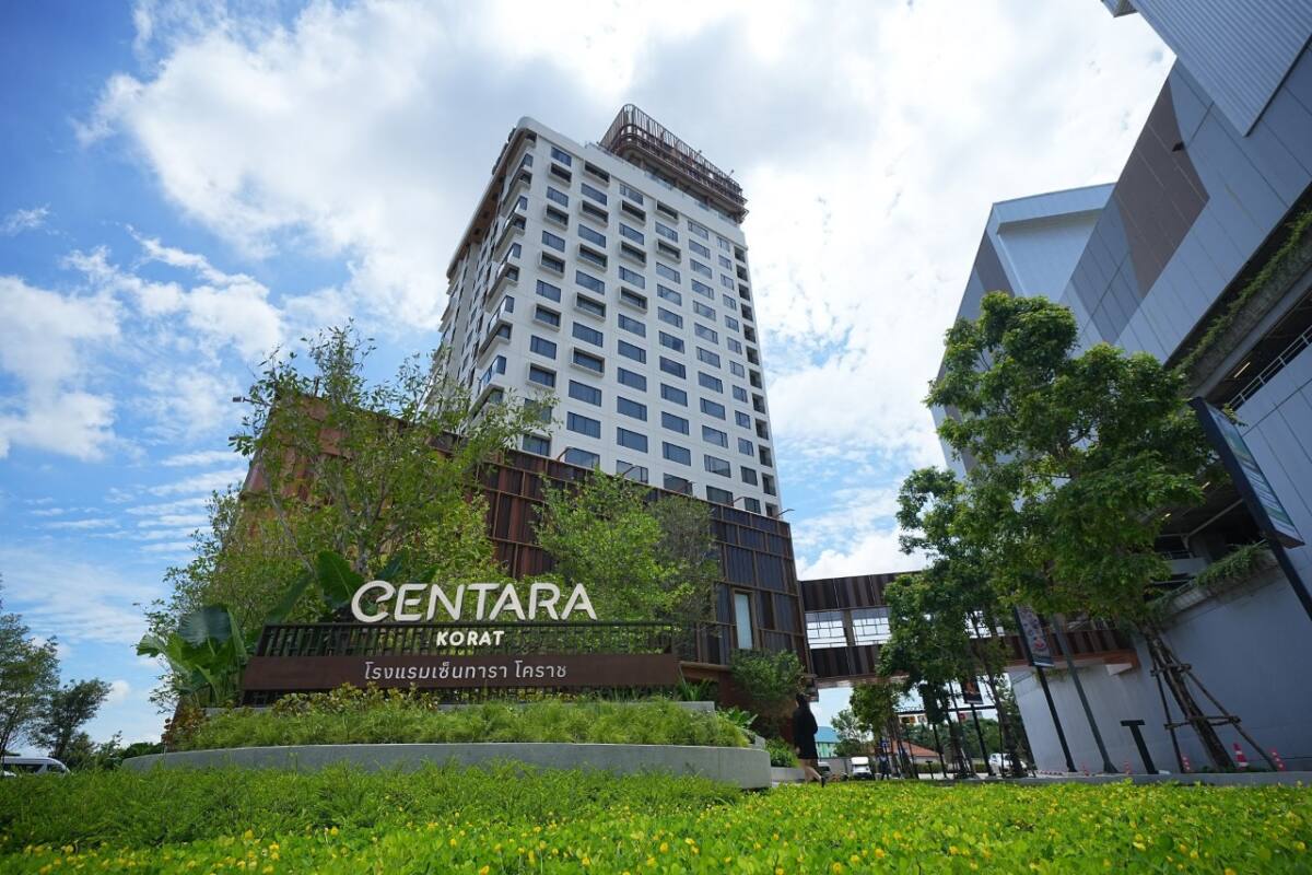 เซ็นทรัลพัฒนา Q3 ปี 65 รายได้รวม 9,349 ล้านบาท โดยเพิ่มขึ้น 83% จากปีก่อนหน้า