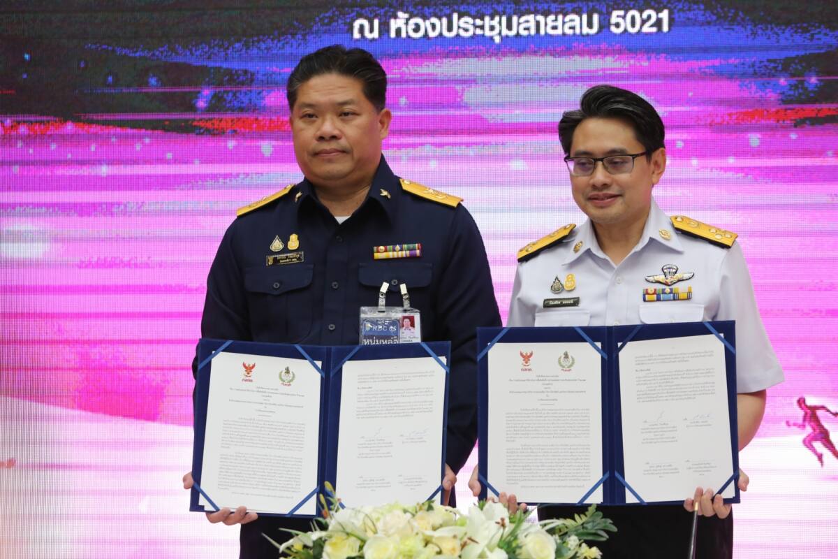 กสทช. แถลงสนับสนุนงบ 600 ล้านบาท ให้ กกท. ซื้อลิขสิทธิ์การถ่ายทอดสดการแข่งขันฟุตบอลโลก 2022