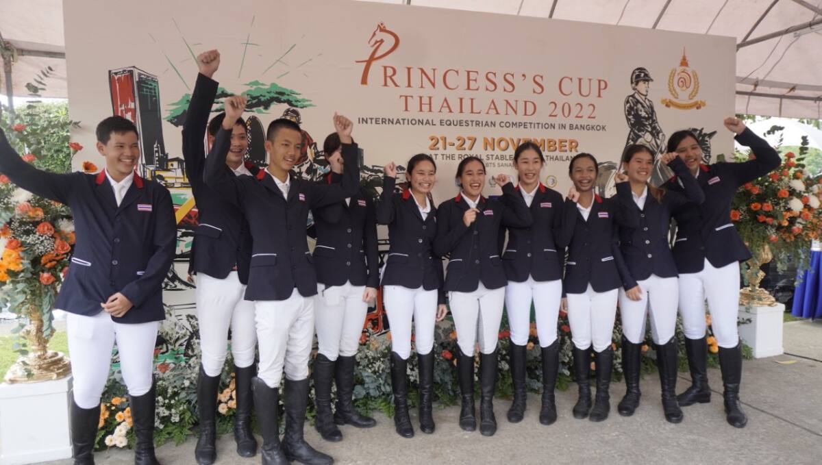 Princess’s Cup Thailand 2022 ครั้งที่ 8 การกลับมาอีกครั้ง ของการแข่งขันกีฬาขี่ม้า ชิงถ้วยพระราชทาน สมเด็จพระเจ้าลูกเธอ เจ้าฟ้าสิริวัณณวรี นารีรัตนราชกัญญา