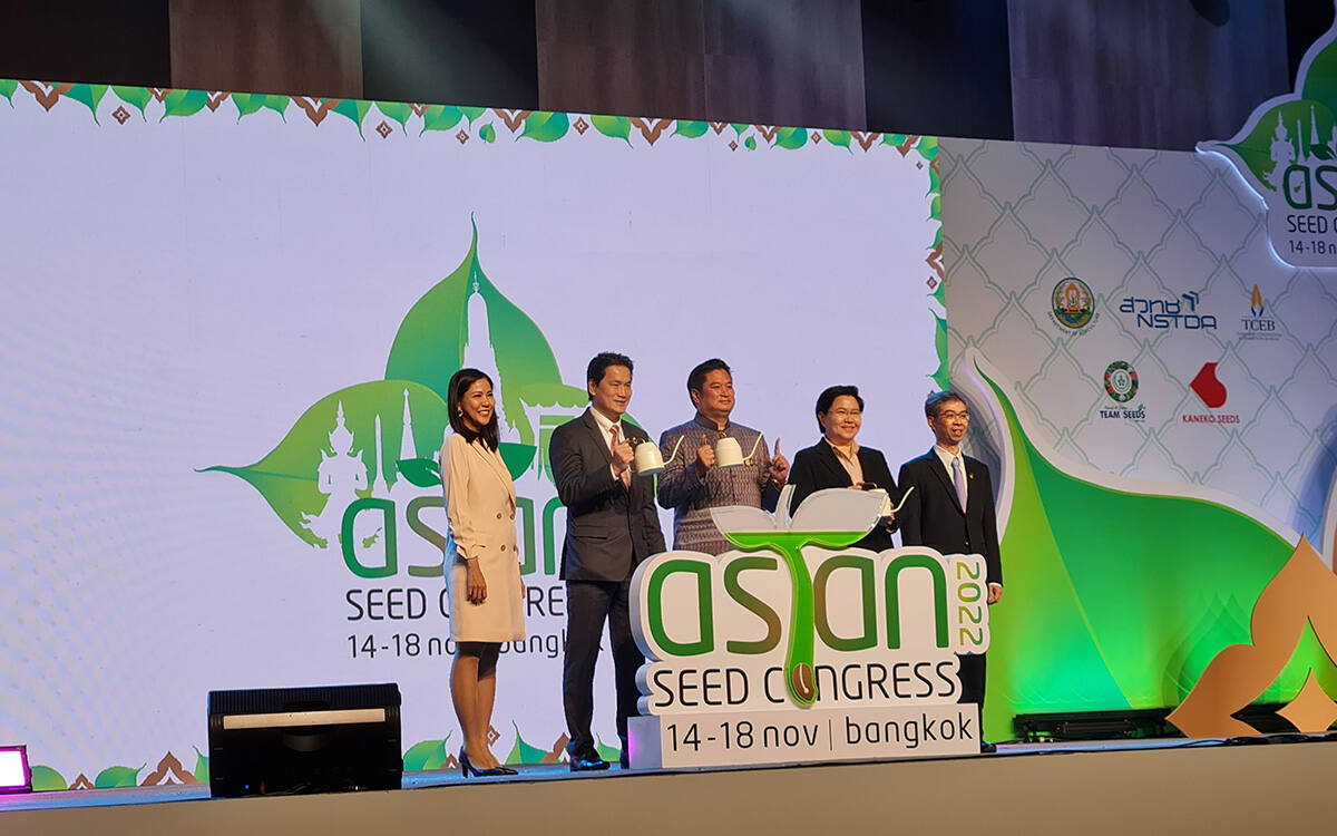 THASTA เผยไทยครองแชมป์ผลิต "เมล็ดพันธุ์เขตร้อน" ตั้งเป้าส่งออกทะลุ 15,000 ล้านบาท ในปี 66