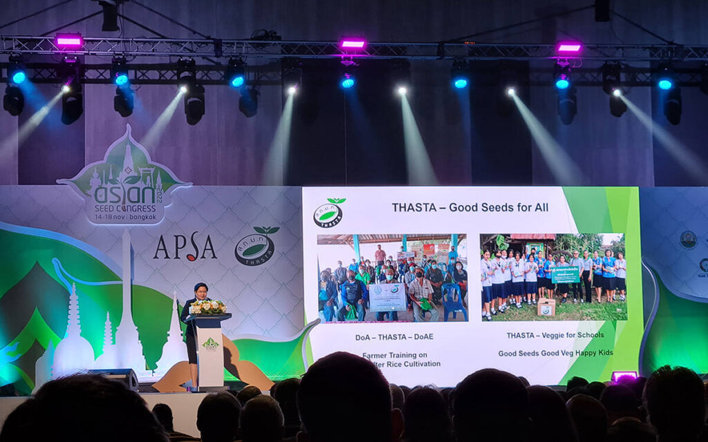 THASTA เผยไทยครองแชมป์ผลิต "เมล็ดพันธุ์เขตร้อน" ตั้งเป้าส่งออกทะลุ 15,000 ล้านบาท ในปี 66