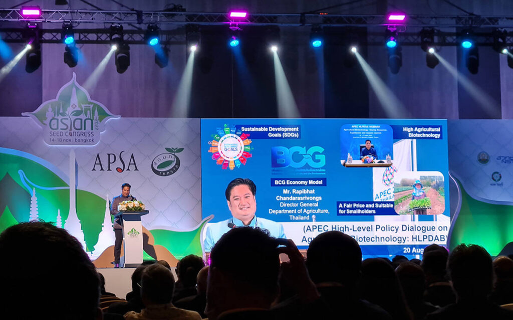 THASTA เผยไทยครองแชมป์ผลิต "เมล็ดพันธุ์เขตร้อน" ตั้งเป้าส่งออกทะลุ 15,000 ล้านบาท ในปี 66