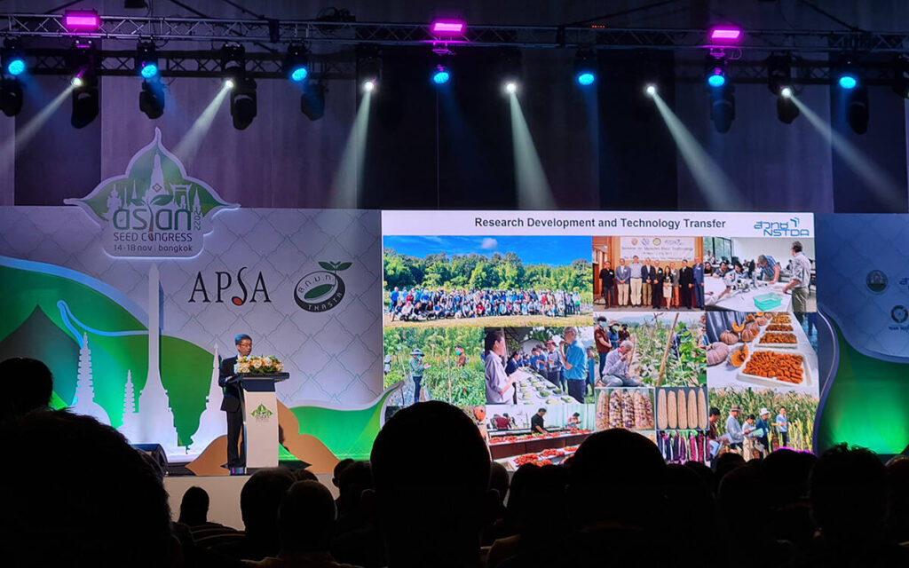 THASTA เผยไทยครองแชมป์ผลิต "เมล็ดพันธุ์เขตร้อน" ตั้งเป้าส่งออกทะลุ 15,000 ล้านบาท ในปี 66