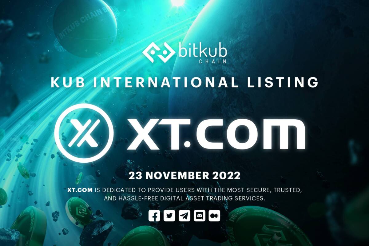 Bitkub Chain นำเหรียญ KUB เข้าลิสต์ในกระดานซื้อขาย XT.COM