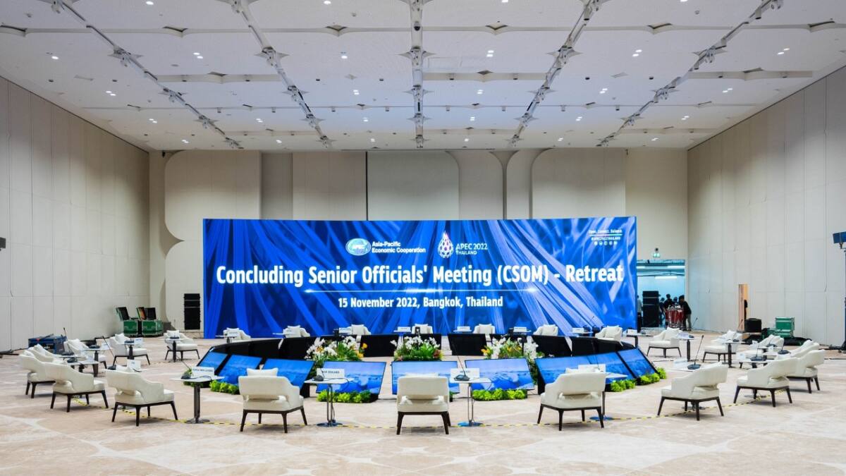 APEC 2022 บทพิสูจน์ความพร้อมของศูนย์ฯ สิริกิติ์สู่เวทีโลก