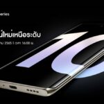 realme 10 Pro Series สมาร์ทโฟนจอโค้ง 120Hz เตรียมเปิดตัวในไทย 8 ธ.ค. นี้