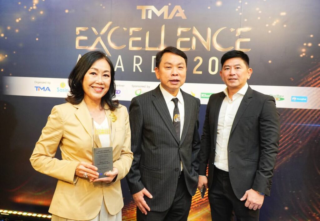 เซ็นทรัลพัฒนา คว้ารางวัล “ความเป็นเลิศด้านสินค้าและการบริการ” ในงาน TMA Excellence Awards 2022