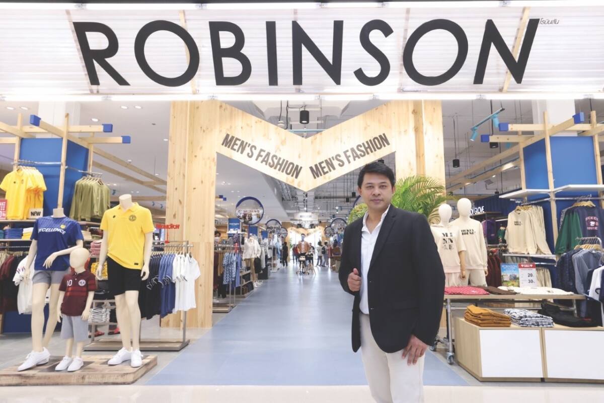 “ROBINSON BLACK FRIDAY” แคมเปญเซลแห่งปี รับเทศกาลช้อปปิ้งระดับโลก