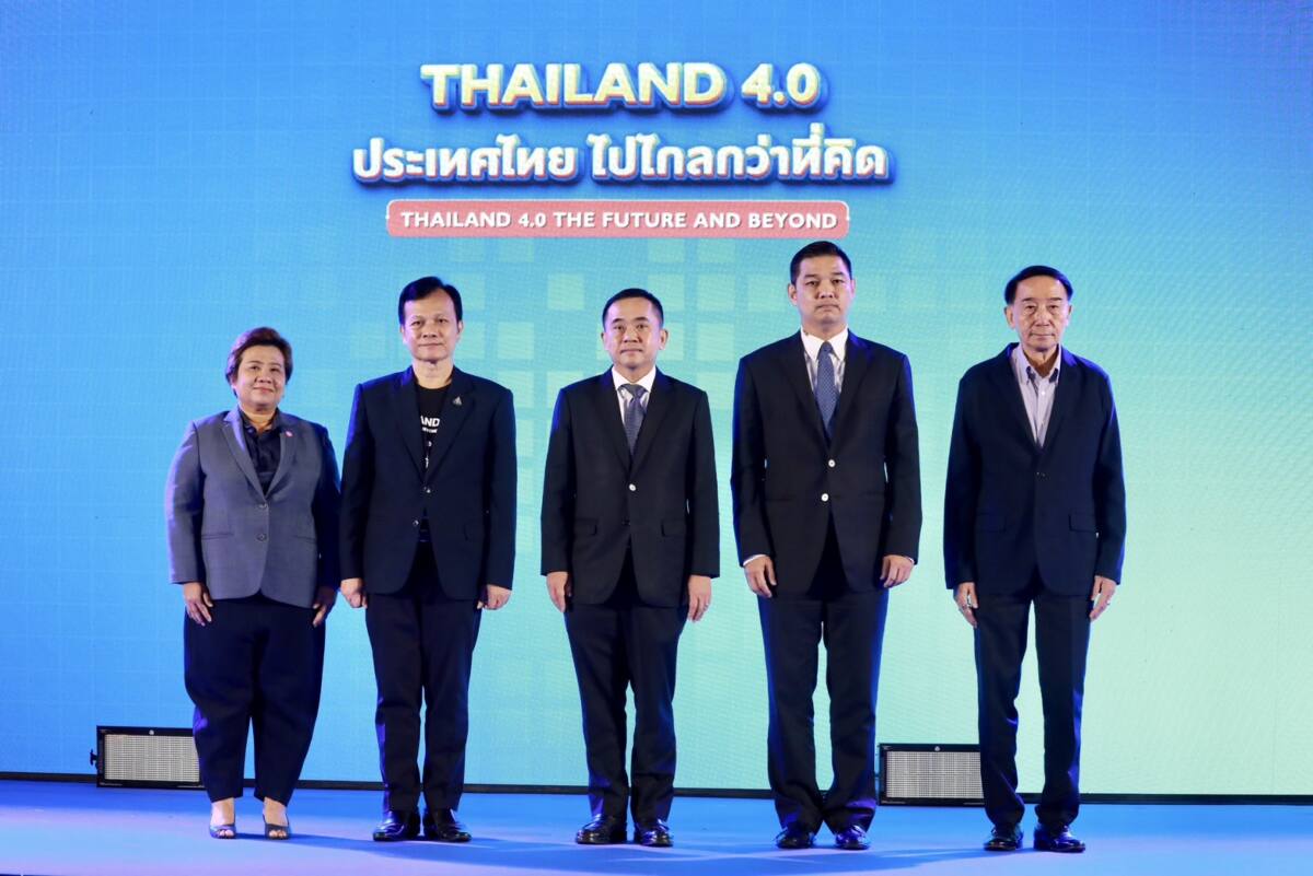 ดีอีเอส เล็งเสริมแกร่ง SME ใช้ประโยชน์ดิจิทัลขับเคลื่อนประเทศ