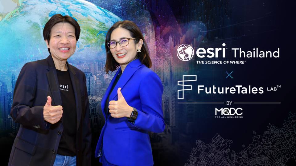 “Esri Thailand” ผนึกกำลัง “ฟิวเจอร์เทลส์ แล็บ” ผุดฮับข้อมูลสภาพแวดล้อม พยากรณ์ภัยพิบัติที่อาจเกิดกับ ‘กรุงเทพฯ’ ในช่วง 100 ปีข้างหน้า