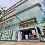 ยูนิโคล่ เปิดพื้นที่จัดแสดงไลฟ์แวร์ New U - New Uniqlo Experience at Siam Square ใจกลางสยามสแควร์ ตั้งแต่วันที่ 11 พ.ย. 65 – 22 ม.ค. 66