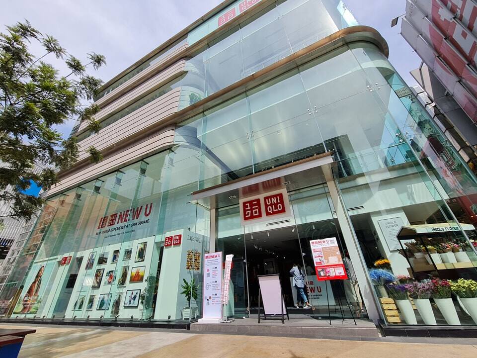 ยูนิโคล่ เปิดพื้นที่จัดแสดงไลฟ์แวร์ New U - New Uniqlo Experience at Siam Square ใจกลางสยามสแควร์ ตั้งแต่วันที่ 11 พ.ย. 65 – 22 ม.ค. 66
