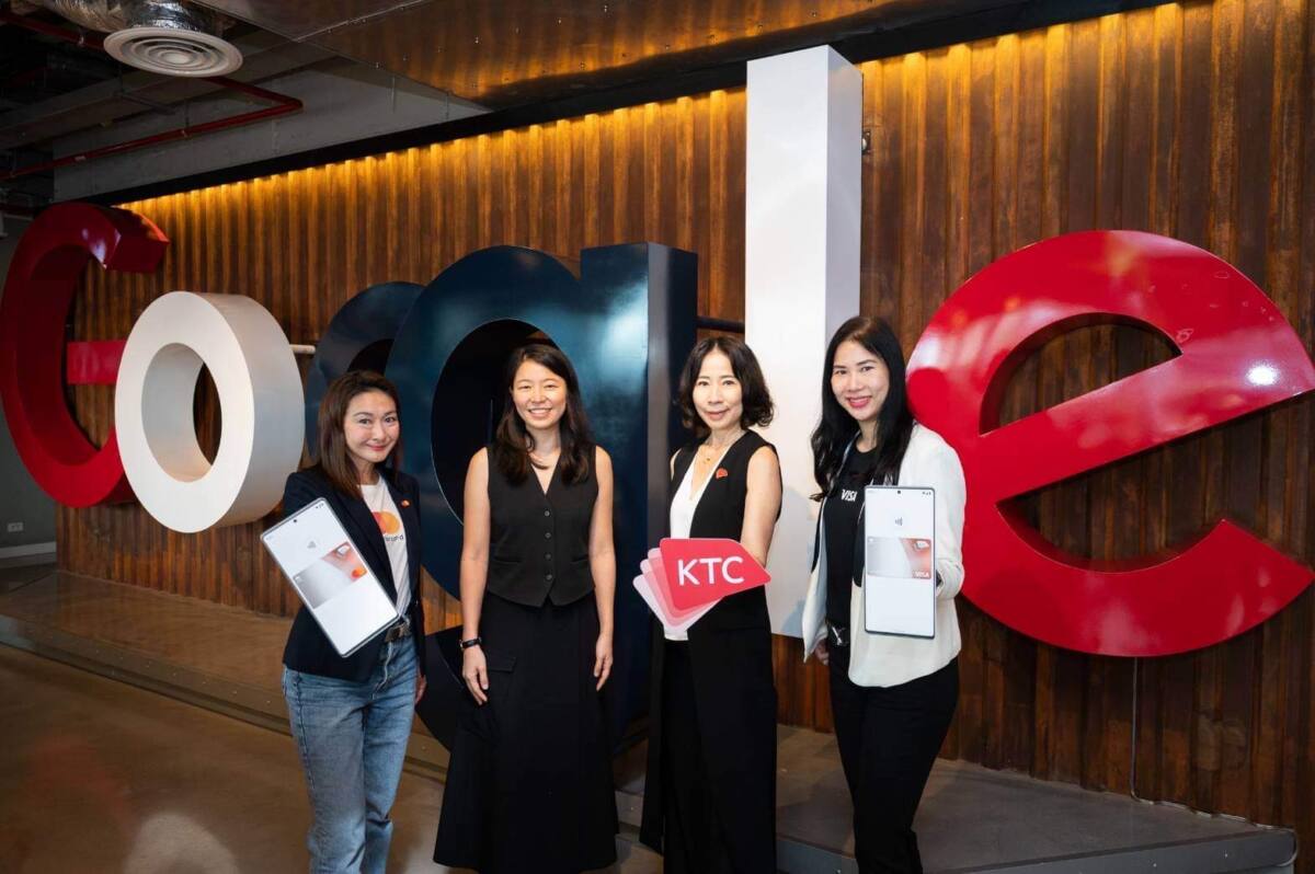 KTC แตะจ่ายด้วย Google Pay เพิ่มทางเลือกในการชำระเงินรูปแบบดิจิทัลให้สมาชิก
