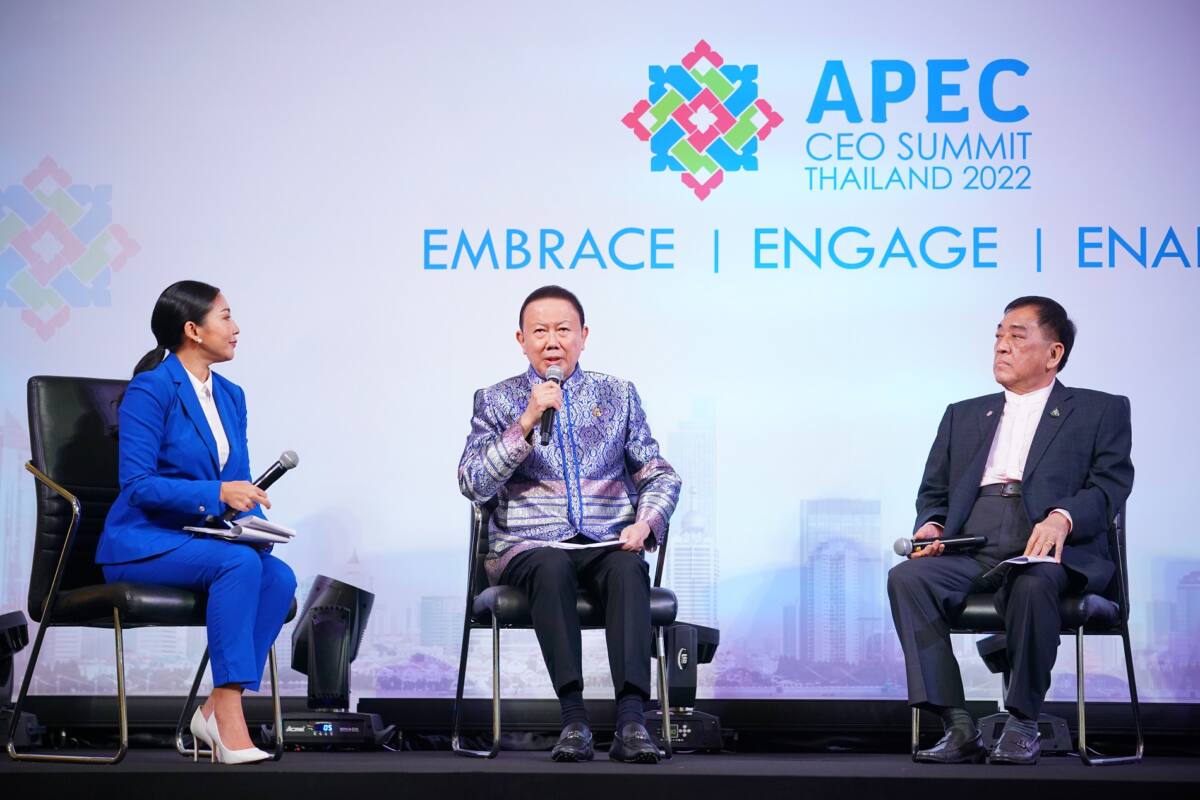 นับถอยหลัง “APEC CEO Summit 2022” เวทีประวัติศาสตร์แห่งภาคธุรกิจและสังคมเอเชียแปซิฟิก