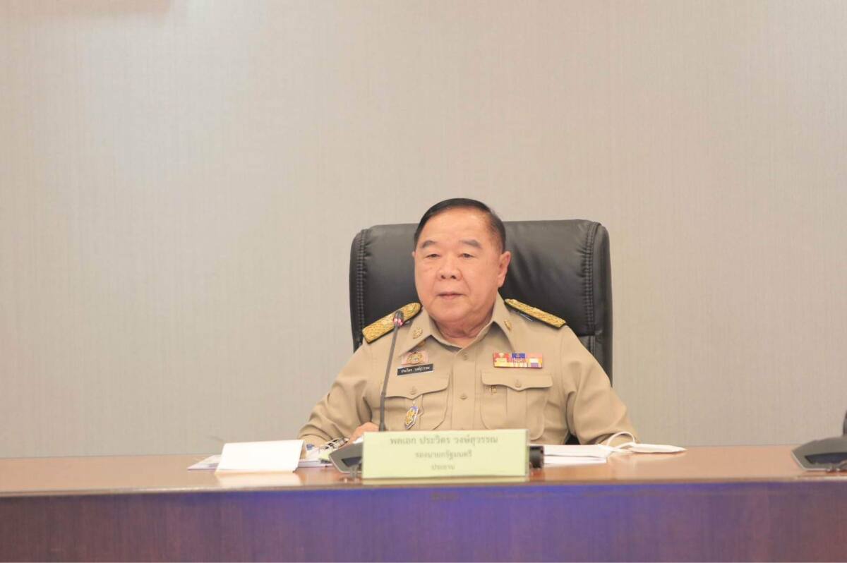 บิ๊กป้อม เข้ม!! สั่ง กระทรวงดิจิทัลฯ ประชุมเคาะ 6 มาตรการเร่งด่วนแก้ไขปัญหาฉ้อโกงออนไลน์
