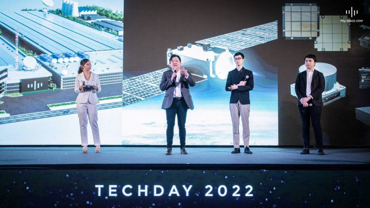 TECHDAY 2022: มิว สเปซ ประกาศพัฒนาดาวเทียมรุ่นใหม่ mu-B500 พร้อมเผยแผนการสร้าง Mega Factory