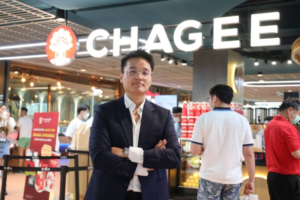 CHAGEE ต้อนรับปีใหม่ รุกตลาดคนรักชานมย่านใจกลางเมือง เมนูใหม่ - ร้านใหม่ - ประสบการณ์ใหม่