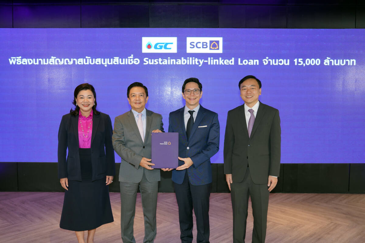 GC จับมือ SCB ประกาศความสำเร็จ Sustainability-linked Loan เป็นครั้งแรก จำนวน 15,000 ล้านบาท