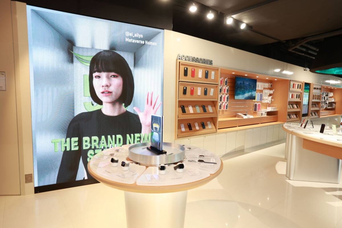 AIS เปิดตัว Flagship Store ล่าสุด ด้วยแนวคิด AIS THE YOUNIVERSE