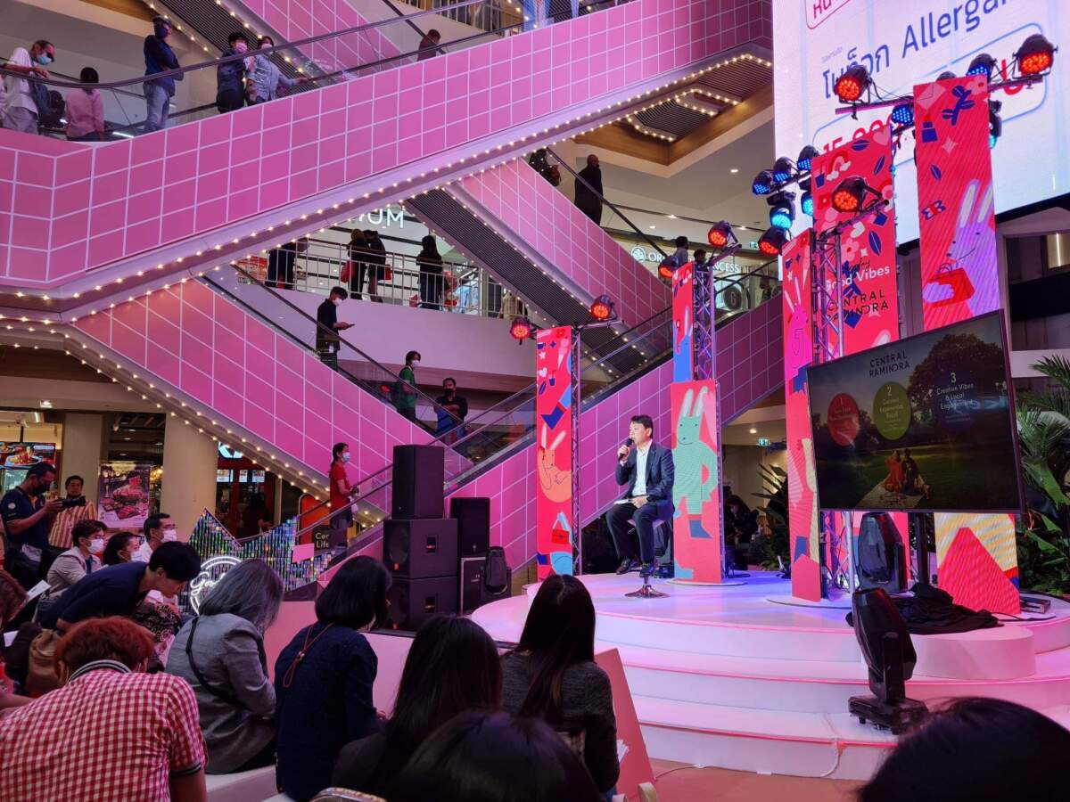 กลับมาแล้ว “เซ็นทรัล รามอินทรา” พร้อมปักธงแลนด์มาร์กใหม่สุดฮิปที่ดีที่สุดของย่าน