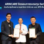 ARINCARE ปิดดีล Series B มูลค่า 4 ล้านดอลลาร์ ปักหมุด IPO ปี 69