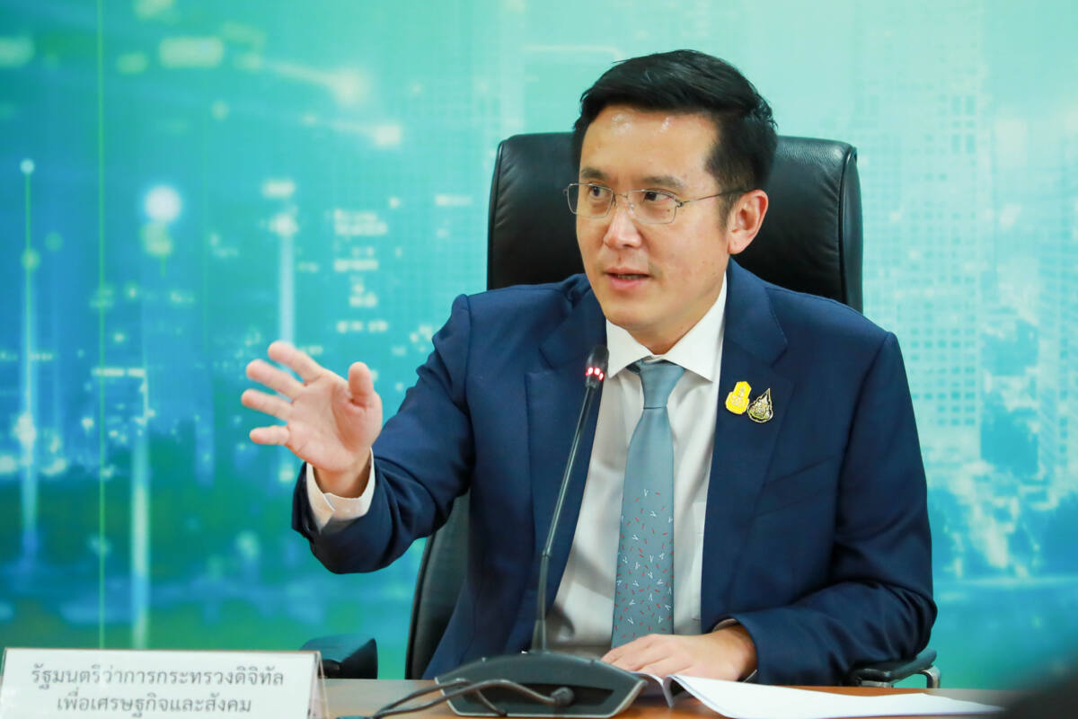 “ดีอีเอส” ชูเป้าปี 66 เร่งเชื่อมข้อมูลสาธารณสุขผ่านคลาวด์กลาง เดินหน้าทรานส์ฟอร์มสู่รัฐบาลอิเล็กทรอนิกส์ 100%