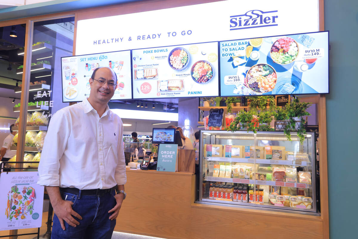 Sizzler ร้านอาหารเพื่อสุขภาพ ส่งต่อความอร่อยที่มาพร้อมความยั่งยืน