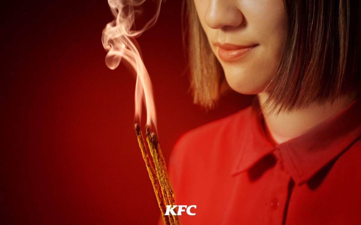 KFC จุดเทรนด์ใหม่รับตรุษจีน ด้วย “ธูปกลิ่นไก่ทอดสูตรผู้พัน”